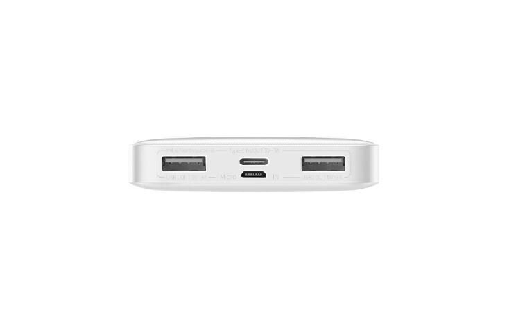 BASEUS BIPOW OVERSEAS EDITION BEYAZ 10.000 mAh PB