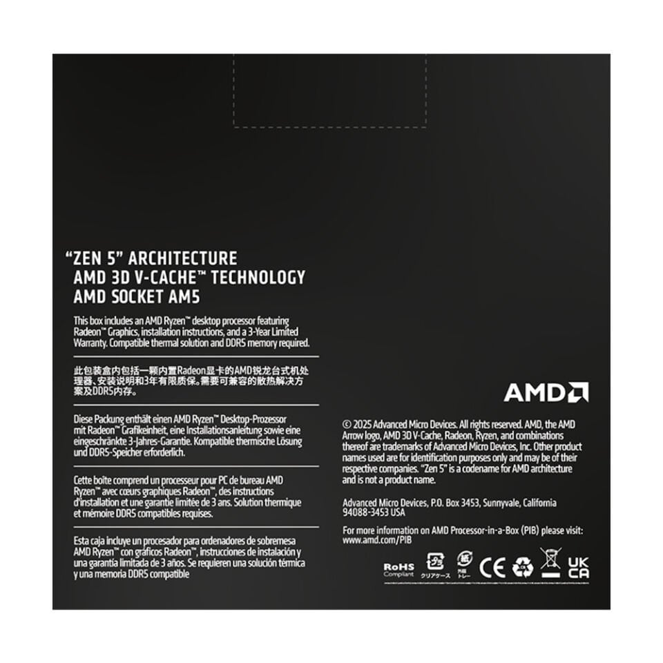 AMD RYZEN 9 9950X3D2 Dual Edition 4.30GHZ BOXWOF