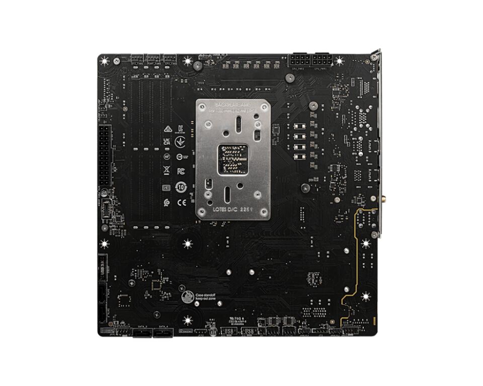 MSI B650M PROJECT ZERO AM5 DDR5 7600MHZ(OC) HDMI DP M.2 USB3.2 2.5G LAN WI-FI 6E mATX