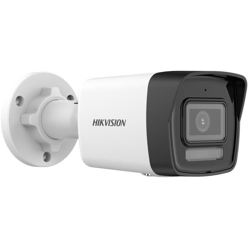 HIKVISION DS-2CD1041G2-LIUF 4MP 2.8MM SESLİ IP BULLET KAMERA