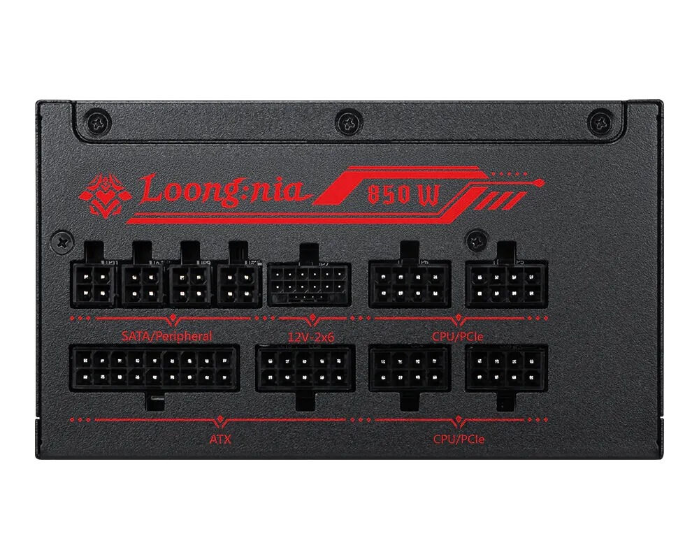 MSI MAG A850GLS MLG EDITION PCIE5 850W 80+ GOLD