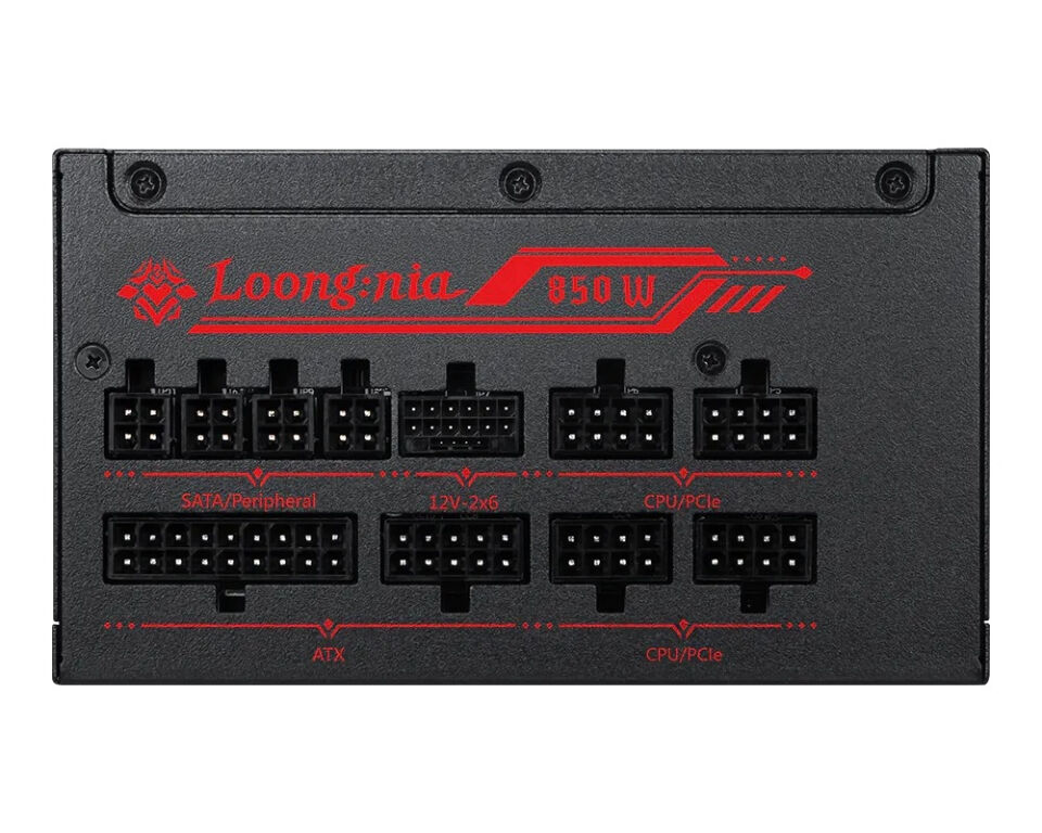 MSI MAG A850GLS MLG EDITION PCIE5 850W 80+ GOLD