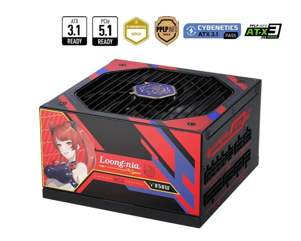 MSI MAG A850GLS MLG EDITION PCIE5 850W 80+ GOLD