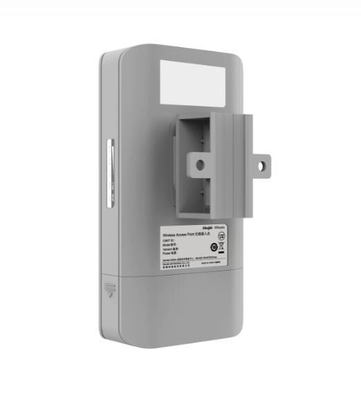 RUİJİE-REYEE RG-EST310-V2 5GHZ (1KM) KABLOSUZ AKTARICI