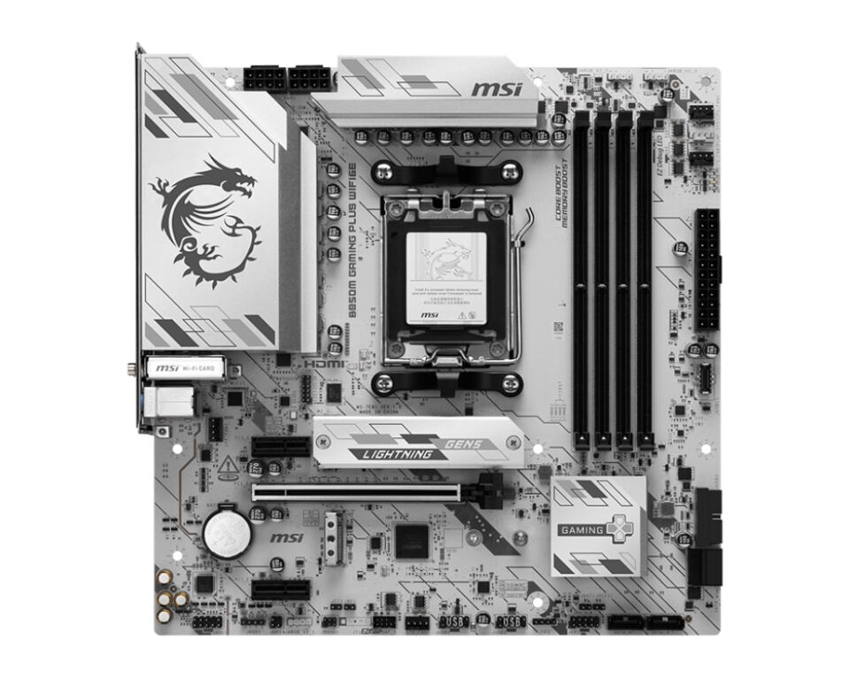MSI B850M GAMING PLUS WIFI6E DDR5 AM5 8200MHZ(OC) HDMI DP 2X M.2 USB 10GBS 2.5G LAN WI-FI 6E MATX