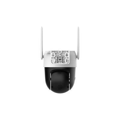 DAHUA P3AE-PV-4G 3MP 4G PT IP KAMERA