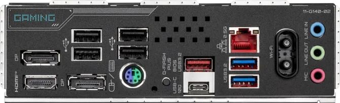 GIGABYTE B850M GAMING X WIFI6E MATX AM5 ANAKART
